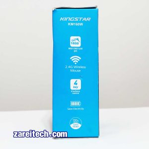 ماوس بی سیم کینگ استار مدل KM160W