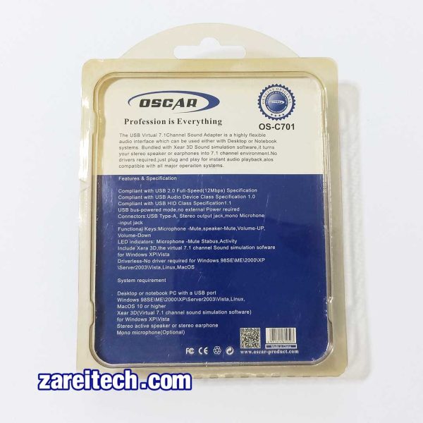 کارت صدا اکسترنال ولوم دار Oscar مدل OS-C701