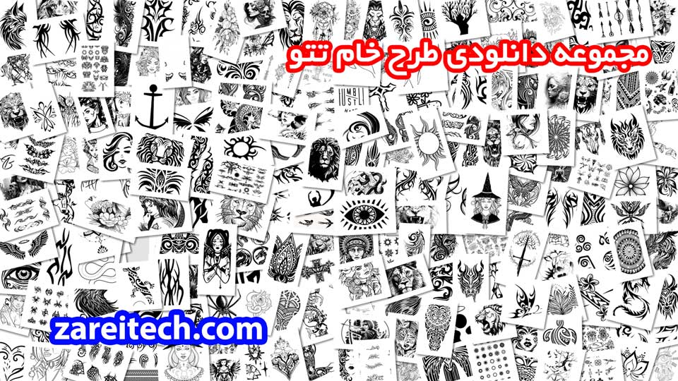 پکیج دانلودی طرح خام تاتو در یک نگاه