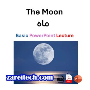 پاورپوینت لکچر انگلیسی درباره ماه با ترجمه فارسی - کاور
