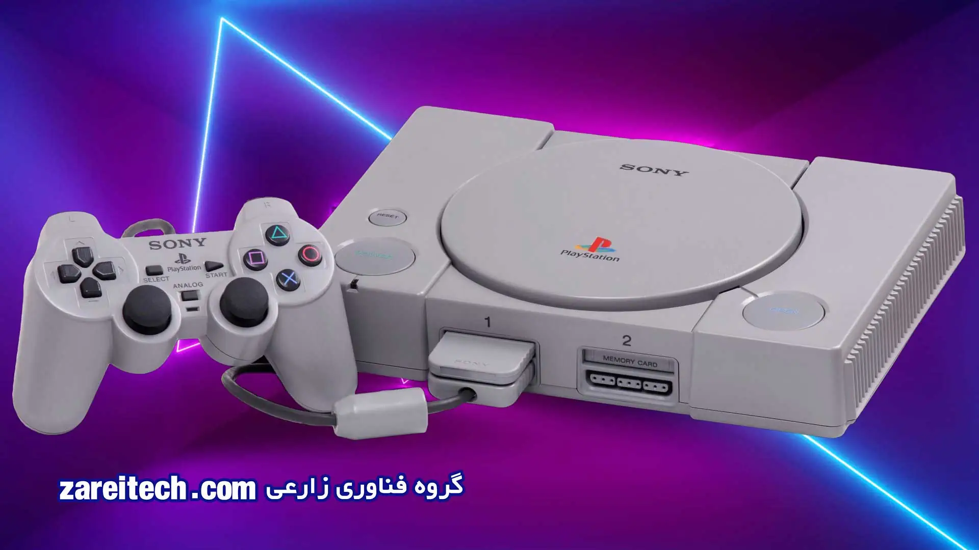 کنسول بازی پلی استیشن 1 ساخت شرکت سونی (Sony)