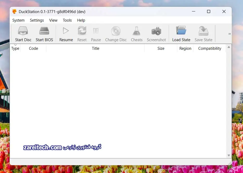 تصویر اولیه نرم افزار DuckStation شبیه ساز کنسول بازی پلی استیشن 1 برای سیستم عامل ویندوز